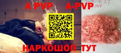 скорость mdpv Кудымкар