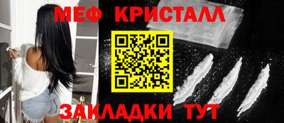 эйфоретик Кудрово