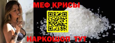 ALPHA PVP Кузнецк