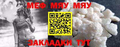 эйфоретик Кудрово