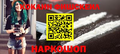 скорость mdpv Кудымкар