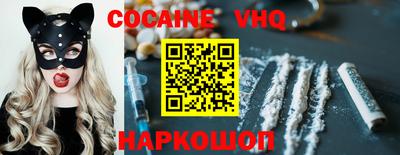 скорость mdpv Кудымкар