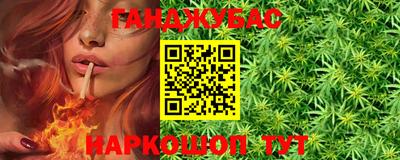 СК Кохма