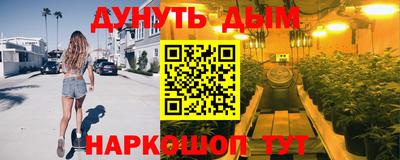 ALPHA PVP Кузнецк