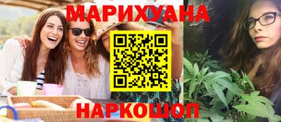 скорость mdpv Кудымкар
