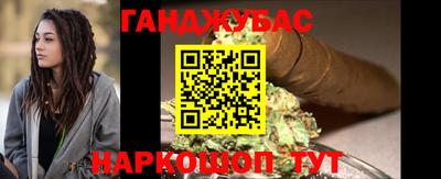 эйфоретик Кудрово