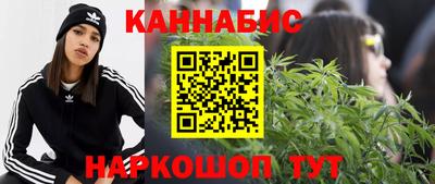 ALPHA PVP Кузнецк
