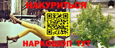 эйфоретик Кудрово