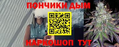 ALPHA PVP Кузнецк