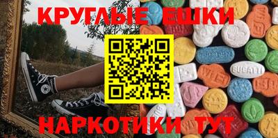 ALPHA PVP Кузнецк
