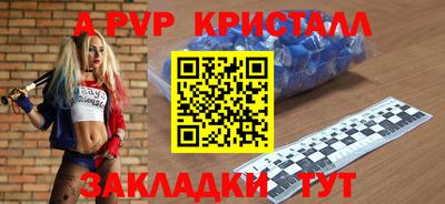 эйфоретик Кудрово