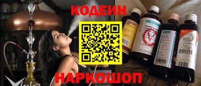 эйфоретик Кудрово