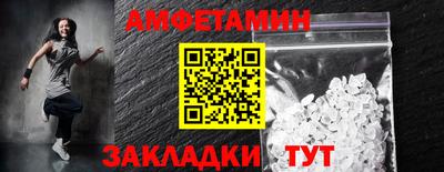 скорость mdpv Кудымкар
