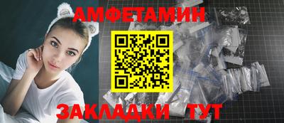 скорость mdpv Кудымкар