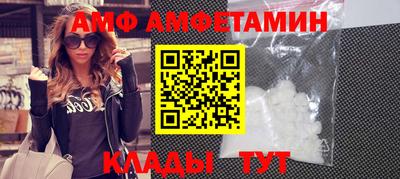эйфоретик Кудрово