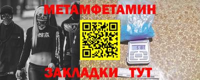 скорость mdpv Кудымкар