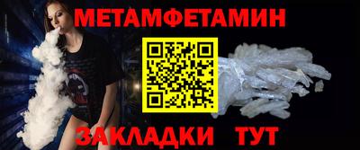 скорость mdpv Кудымкар