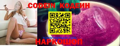 эйфоретик Кудрово