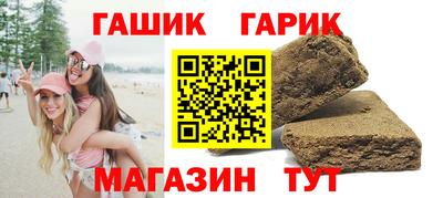 ALPHA PVP Кузнецк
