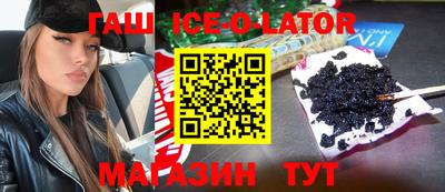ALPHA PVP Кузнецк