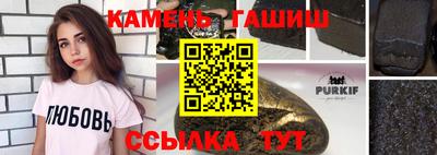 эйфоретик Кудрово