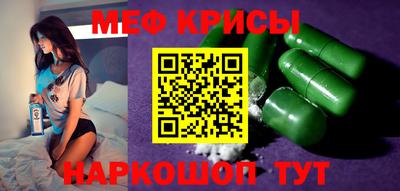 скорость mdpv Кудымкар