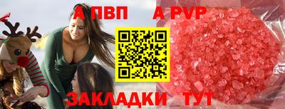 эйфоретик Кудрово
